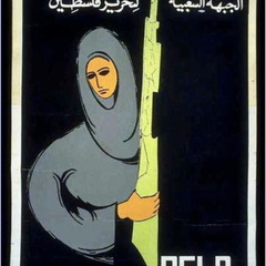 Popular Front for the Liberation of Palestine (PFLP)