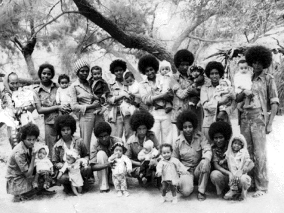 Eritrean Women Freedom Fighters