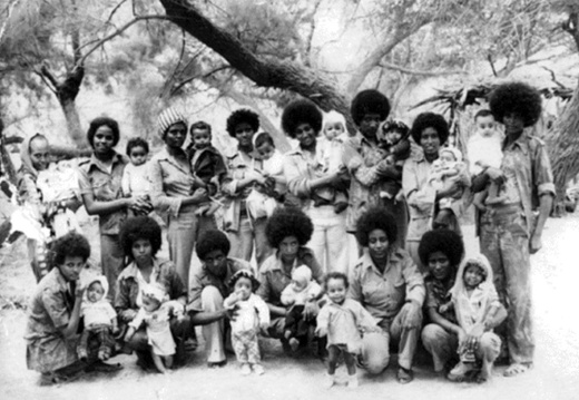 Eritrean Women Freedom Fighters